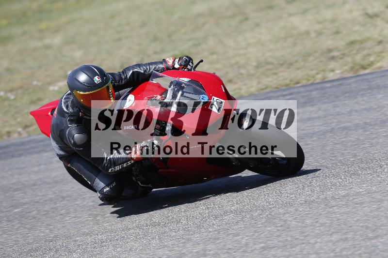 /17 27.05.2026  FREERIDE TRAINING ADR/Gruppe M/25